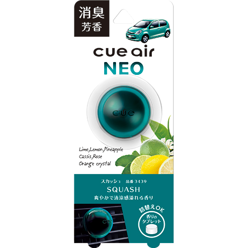 產品詳細資料